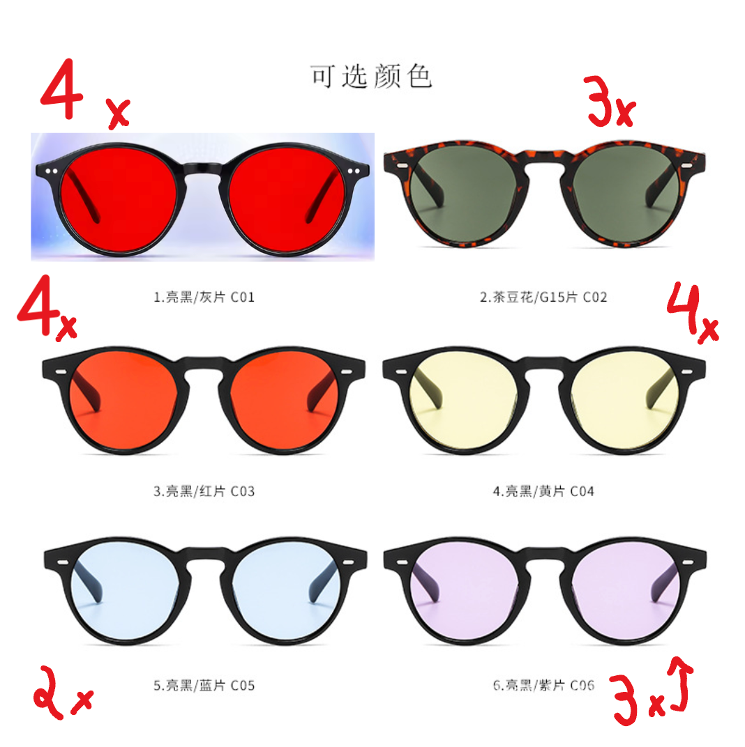 Oculos 4x Vermelho(Diferente) , 3x verde onça, 4x Vermelho, 4x Amarelo, 2x Azul 3x Roxo